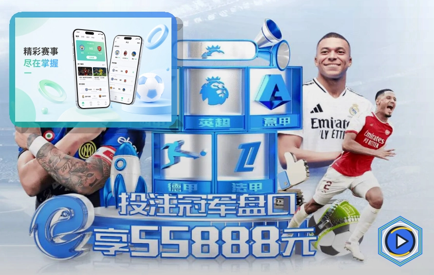 热门板球专题